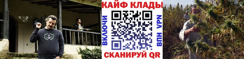 Наркотические вещества Дмитриев МАРИХУАНА  Cocaine  А ПВП  Гашиш 
