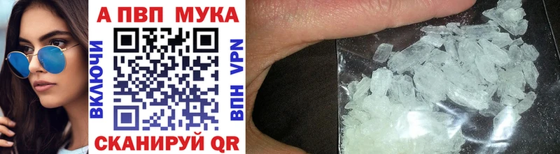 Alfa_PVP крисы CK  Дмитриев 