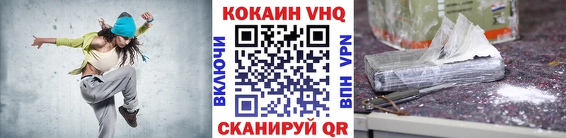 КОКАИН Колумбийский  Дмитриев 