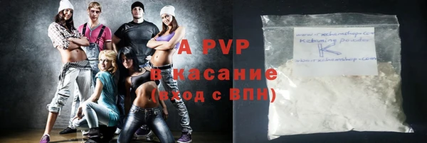 spice Горняк