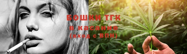 эйфоретик Верея