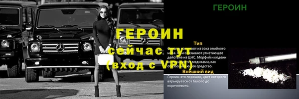 гидропоника Верхнеуральск