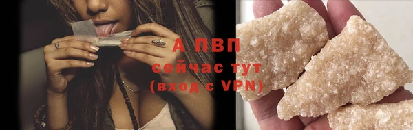 марки nbome Волосово