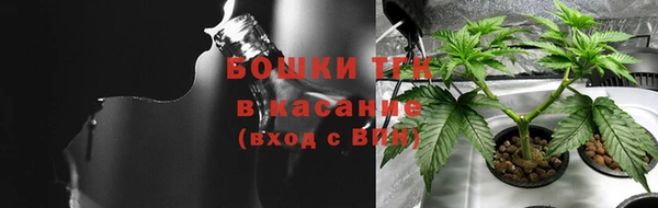 марки nbome Волосово
