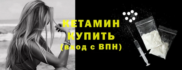 эйфоретик Верея