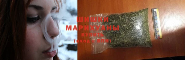 круглые Горно-Алтайск