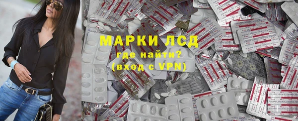 гидропоника Верхнеуральск