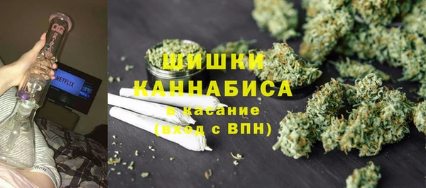 эйфоретик Верея