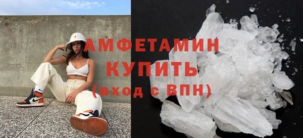 мяу мяу мука Волоколамск