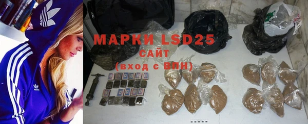 марки nbome Волосово