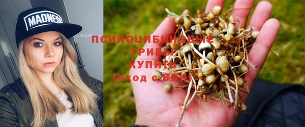 марки nbome Волосово