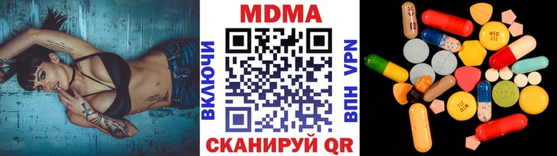 hydra зеркало  Дмитриев  MDMA Molly 