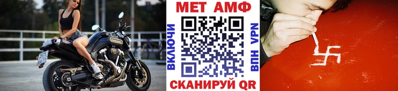 Первитин витя  Дмитриев 