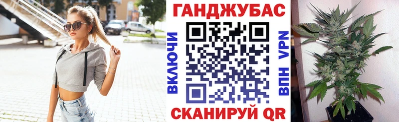 Шишки марихуана OG Kush  наркота  darknet клад  Дмитриев 